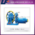 Elevator gear traction machine/elevator motor